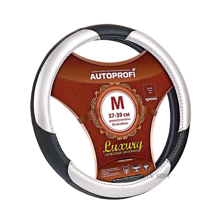 Оплетка на руль M "AUTOPROFI" Luxury натуральная кожа, черный/серебро - AUTOPROFI None None